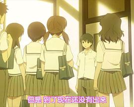初恋限定 OVA 限定少女。OVA06(大结局)