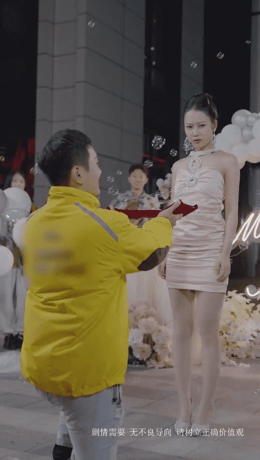 逆行人生之天生继承者第10集