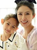 爱你(全集)