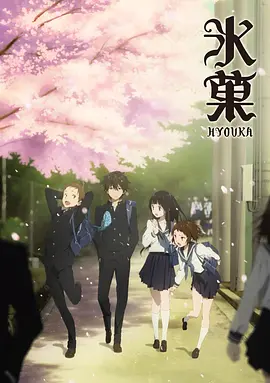 冰果国语(全集)