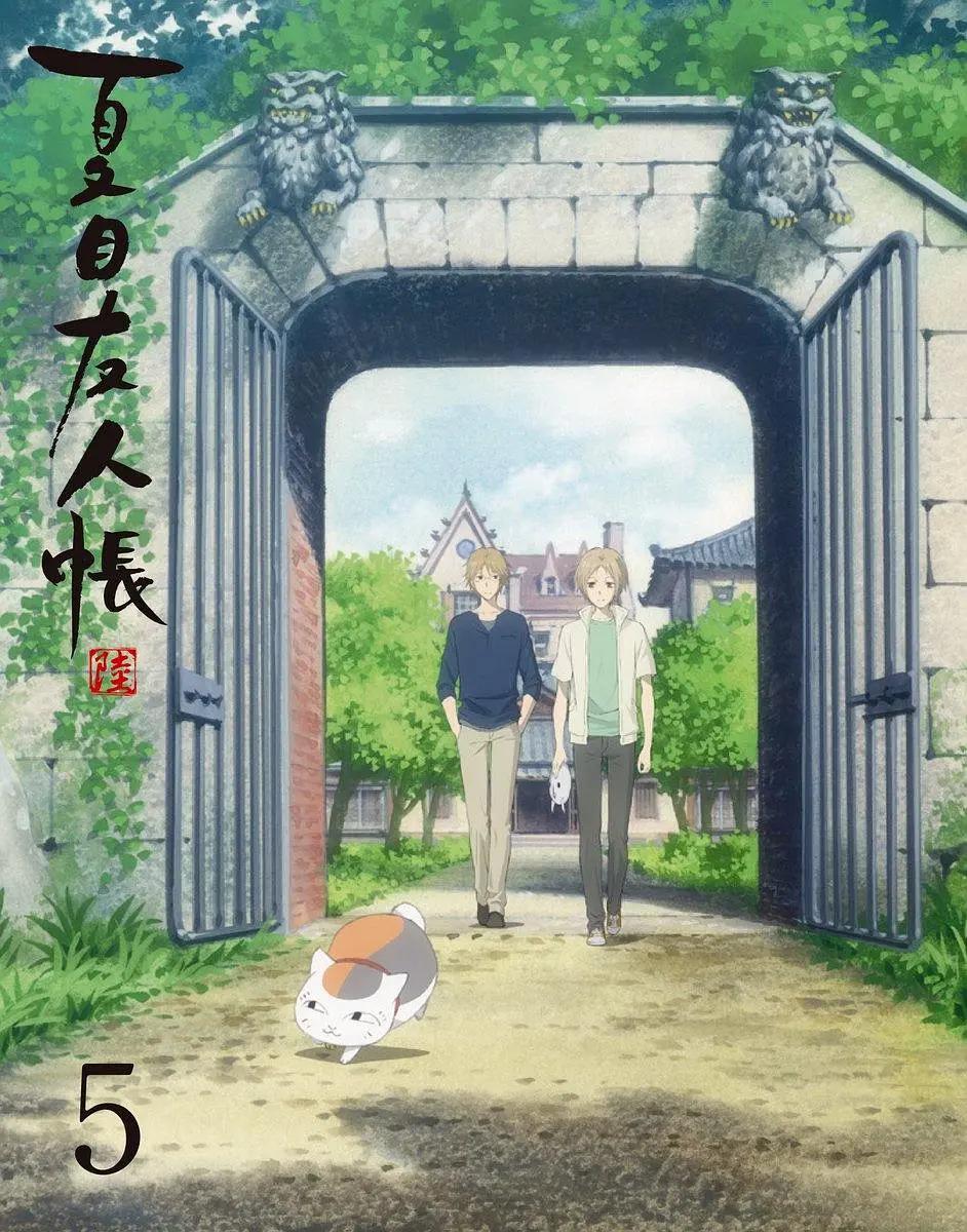 夏目友人帐OVA(全集)