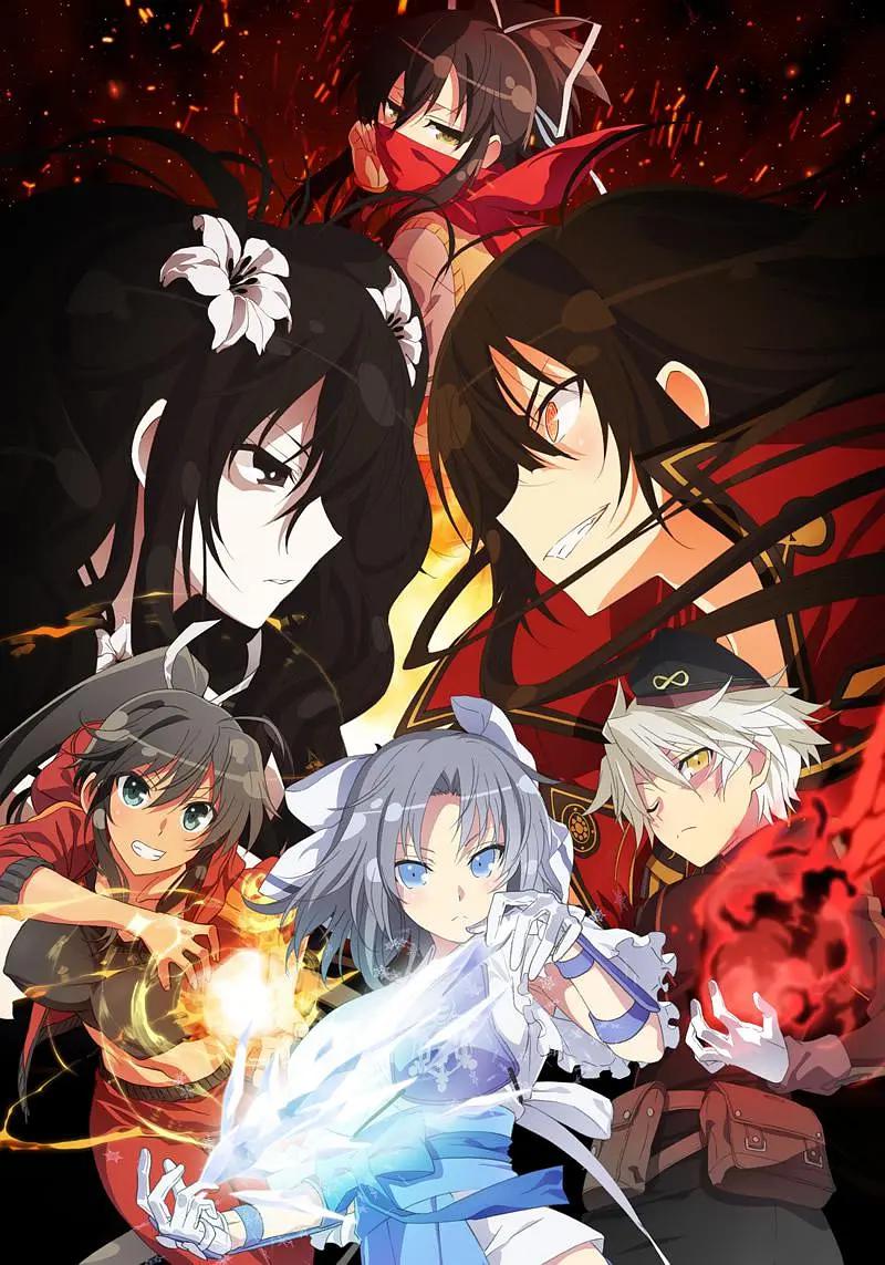 闪乱神乐忍者大师东京妖魔篇(全集)