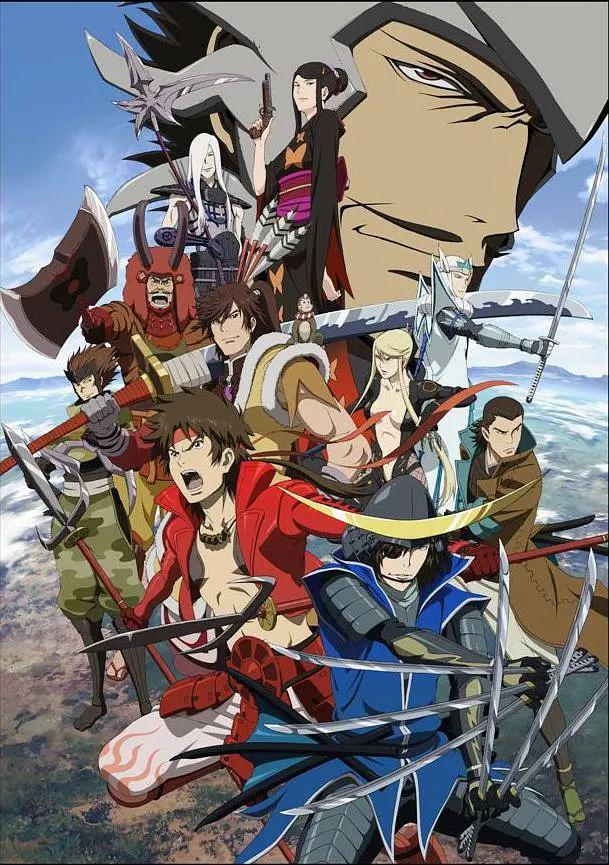 战国BASARA(全集)
