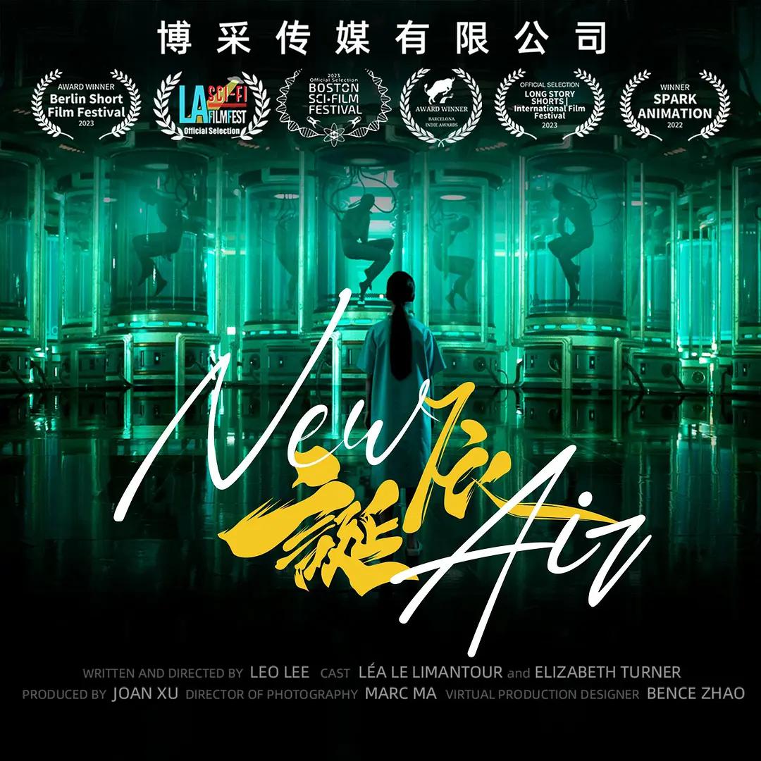 诞辰(全集)