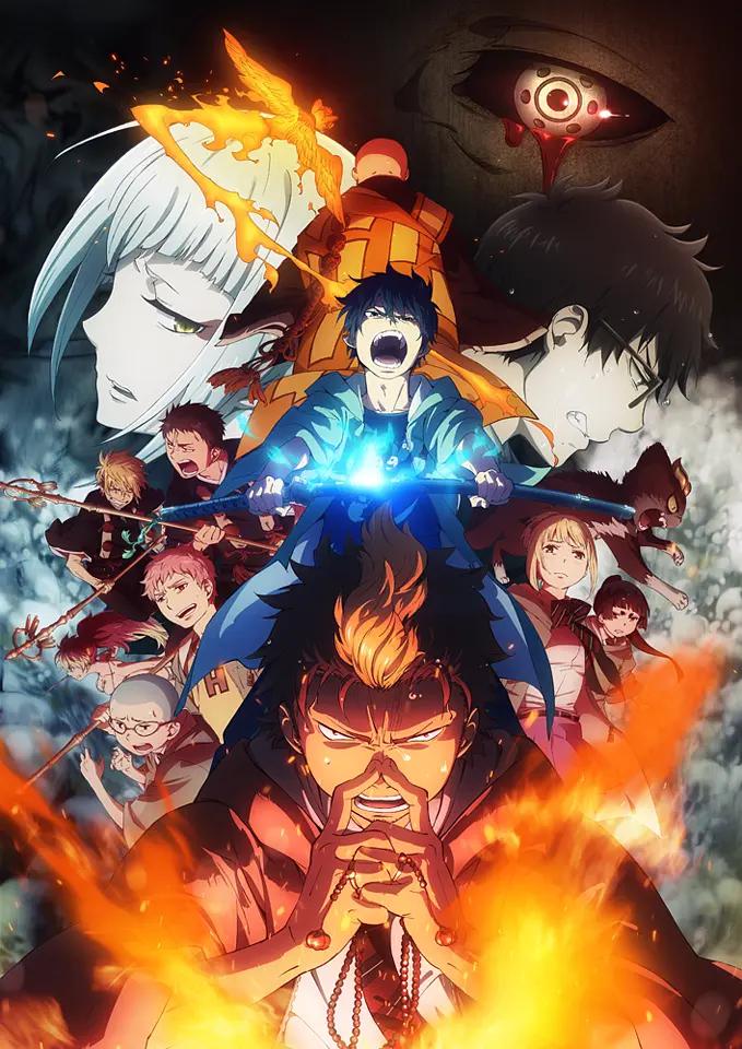 青之驱魔师第二季京都不净王篇(全集)